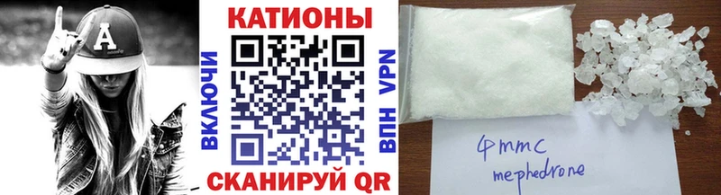 Где купить наркоту Южно-Сухокумск Конопля  Cocaine  Амфетамин  Псилоцибиновые грибы  МЕФ 