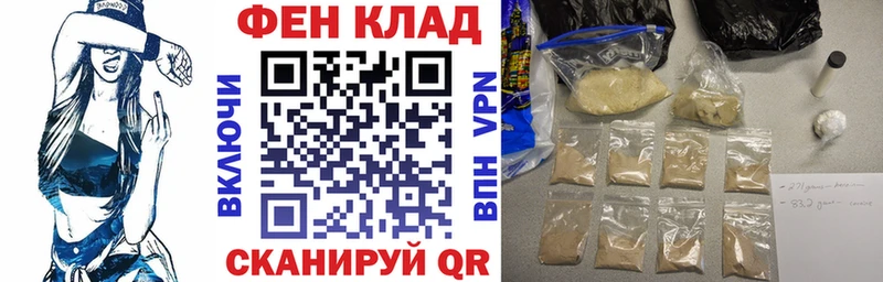 Амфетамин 97%  ОМГ ОМГ маркетплейс  Южно-Сухокумск 