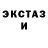 Amphetamine VHQ Salo Kin