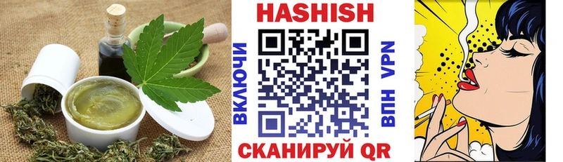 Canna-Cookies конопля  Южно-Сухокумск 