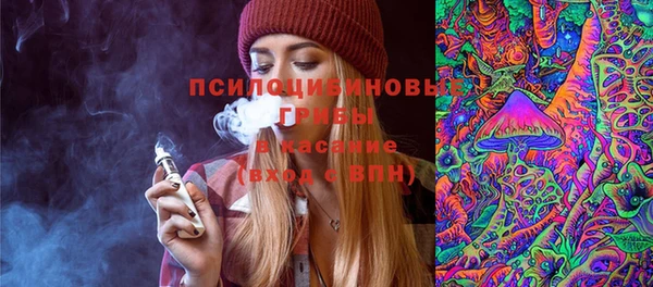MDMA Беломорск