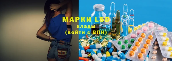меф VHQ Белоозёрский