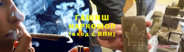 MDMA Беломорск