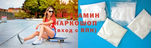 амф Богданович