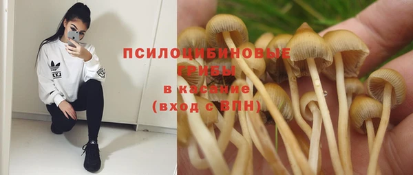 меф VHQ Белоозёрский