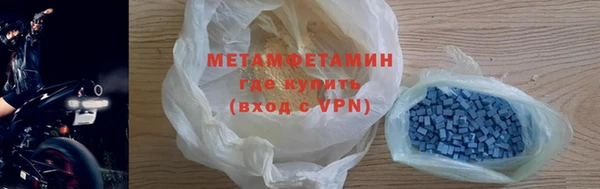 амф Богданович