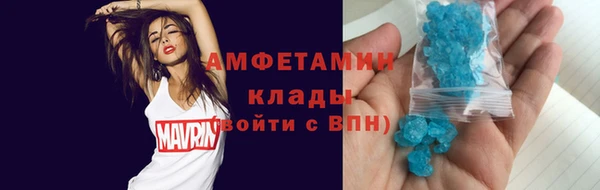 apvp Белокуриха