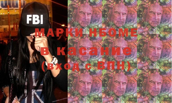 амф Богданович