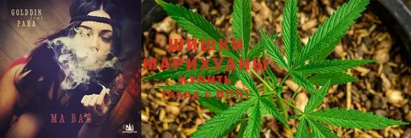 метамфетамин Ростов
