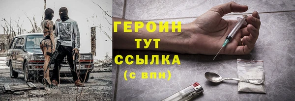 амф Богданович