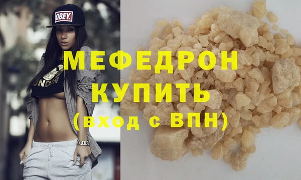 apvp Белокуриха