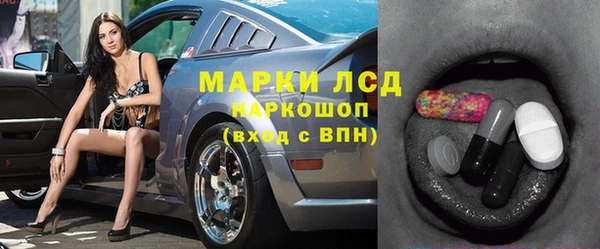 MDMA Беломорск