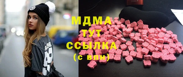 2c-b Россошь