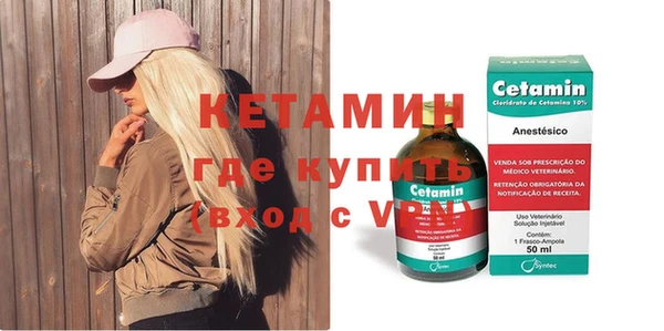 амф Богданович