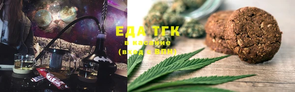 apvp Белокуриха