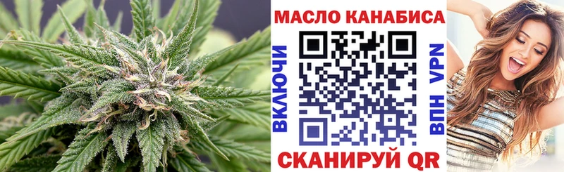 ТГК концентрат  Южно-Сухокумск 