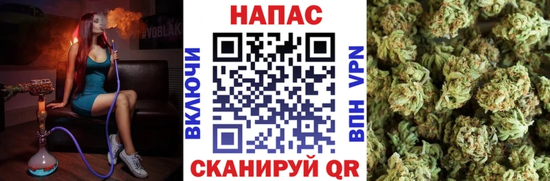 Марихуана VHQ  Южно-Сухокумск 